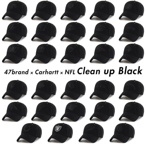 海外取寄 47ブランド キャップ NFL カーハート CARHARTT 47BRAND CLEAN UP BLACK DUCK クリーンナップ ブラック