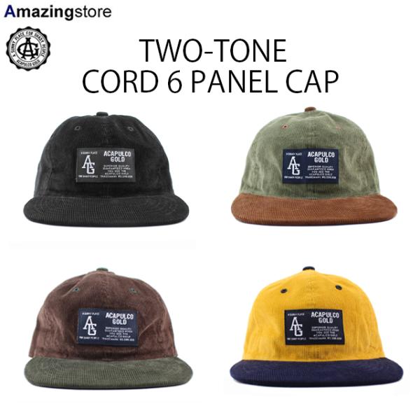 amazingstore_agfw24-61