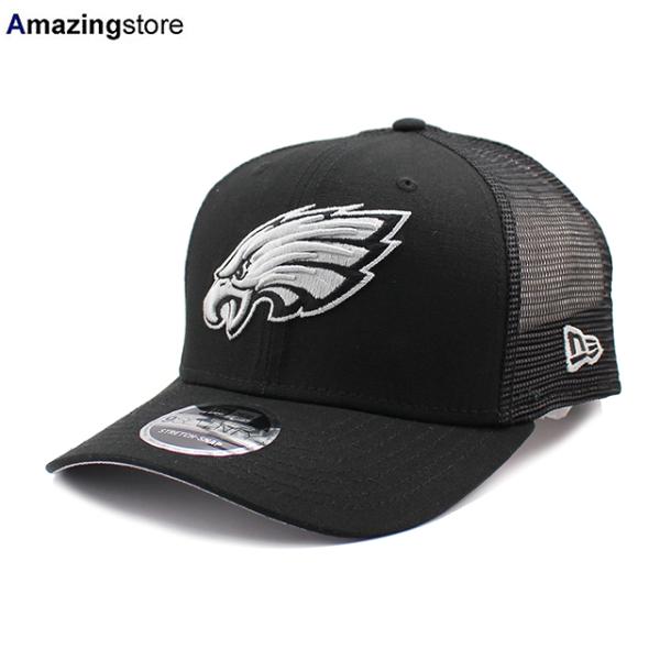 amazingstore_ap60530536
