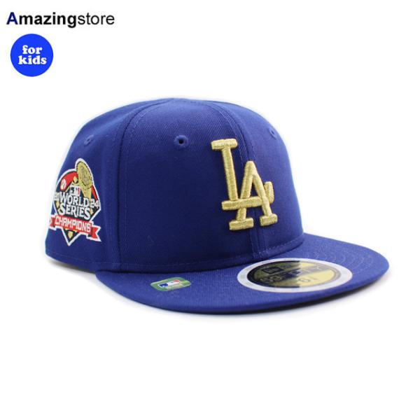 59FIFTY 2025 ゴールドコレクション 子供用 ニューエラ ロサンゼルス