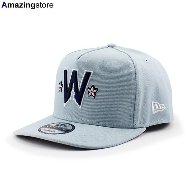 シアトル・マリナーズ　9FIFTY　シティ・コネクト　スナップバックキャップ シアトル・マリナーズ 9FIFTY シティ・コネクト スナップバック