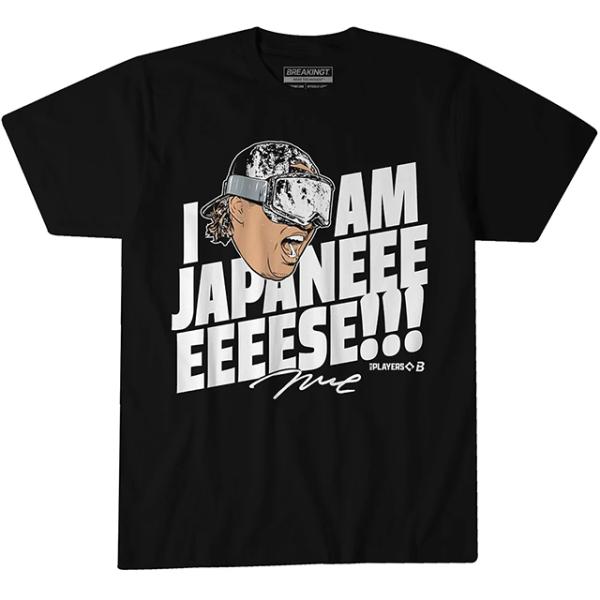 村上宗隆モデル 海外取寄 シカゴ ホワイトソックス Tシャツ I AM JAPANESE T-SHIRT BLACK BREAKINGT CHICAGO WHITE SOX