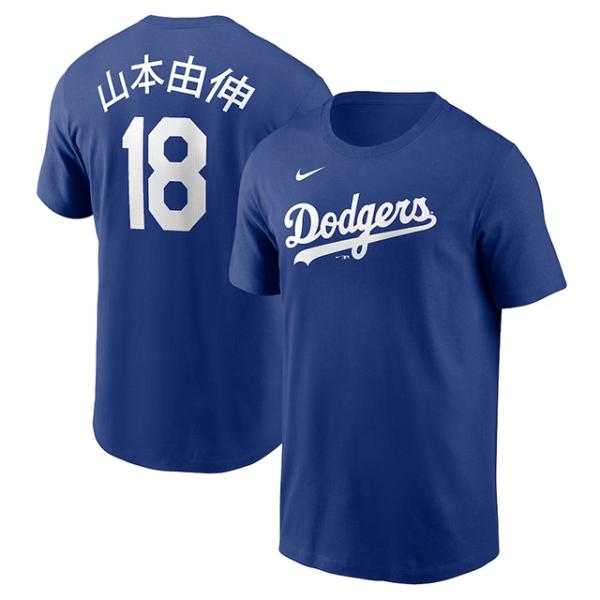 山本由伸モデル 海外取寄 NIKE 漢字ネーム Tシャツ ロサンゼルス ドジャース PLAYER FUSE JAPANESE NAME&amp;NUMBER T-SHIRT ROYAL