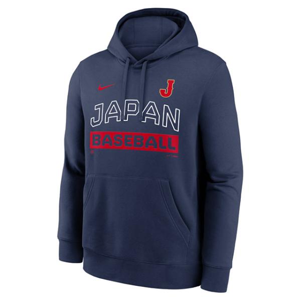 【新品】Nike JAPAN BASEBALL フーディ Sサイズ amazingstore_ff203153927
