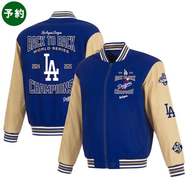 JHdesign Dodgers ワールドシリーズチャンピオンジャケット 予約販売 2025 ワールドシリーズチャンピオンモデル ロサンゼルス
