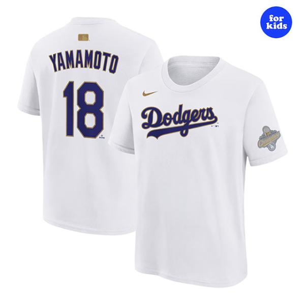 正規品　ナイキ　ドジャース　山本　Mサイズ NIKE（ナイキ） 2026 ゴールドコレクション 山本由伸モデル 子供用