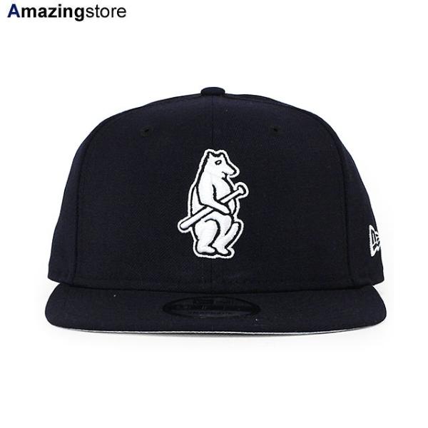 amazingstore_hl44649