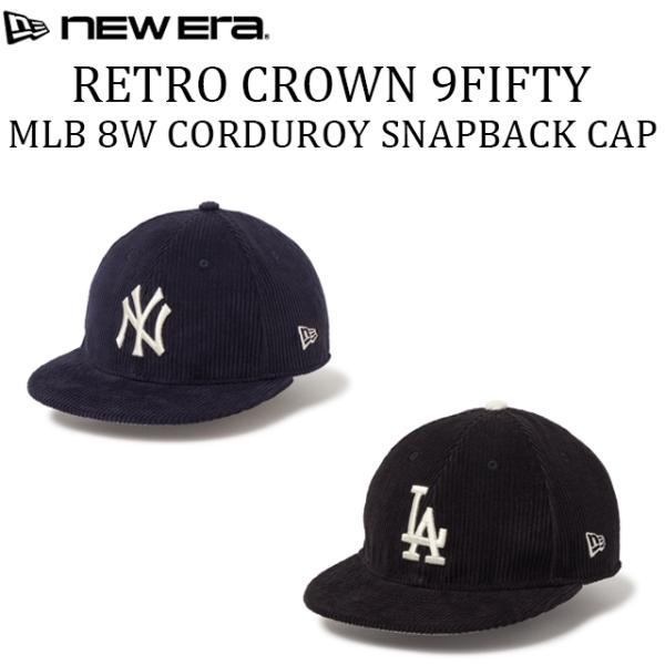 9FIFTY ニューエラ キャップ RC9FIFTY MLB 8W CORDUROY RETRO CROWN