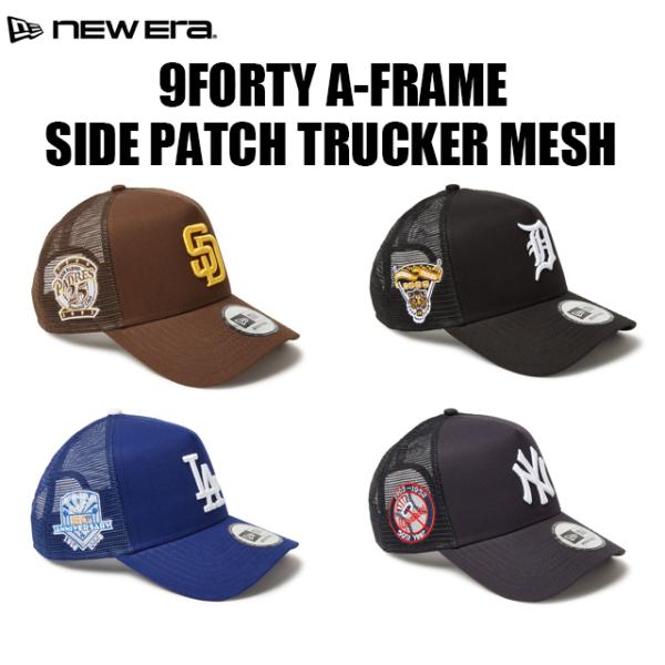 ニューエラ メッシュキャップ 9FORTY MLB SL AND SP A-FRAME TRUCKER MESH CAP NEW ERA