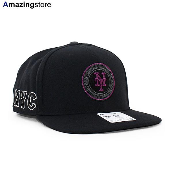 ニューヨーク・メッツ　9FIFTY　シティ・コネクト　スナップバック NIKE シティコネクト ナイキ キャップ スナップバック