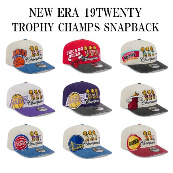 ニューエラ キャップ 19TWENTY スナップバック NBA TROPHY CHAMPS SNAPBACK CAP NEW ERA