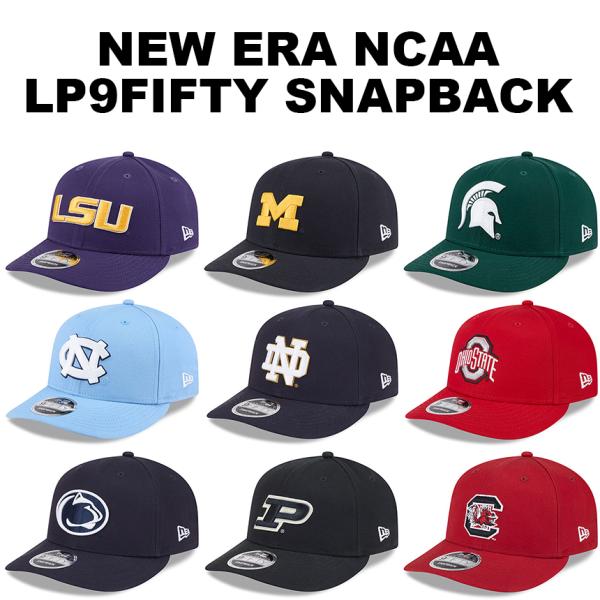 9FIFTY ニューエラ LP9FIFTY NCAA TEAM-BASIC SNAPBACK CAP NEW ERA