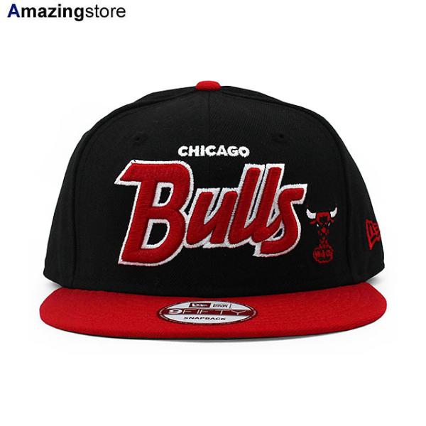 9FIFTY ニューエラ シカゴ ブルズ スナップバック NBA 2T