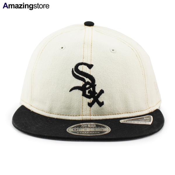 9FIFTY ニューエラ キャップ RC9FIFTY シカゴ ホワイトソックス MLB