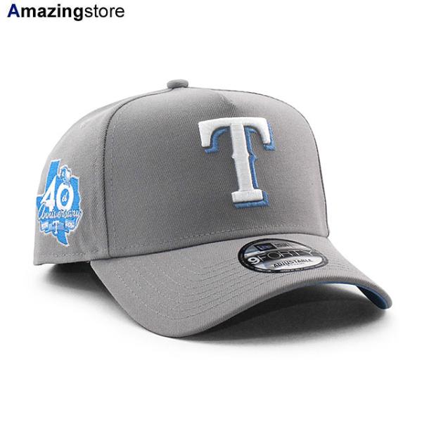 EU限定 ニューエラ キャップ 9FORTY スナップバック テキサス レンジャーズ MLB 40TH LIGHT BLUE BOTTOM A-FRAME SNAPBACK CAP GRAY NEW ERA TEXAS RANGERS
