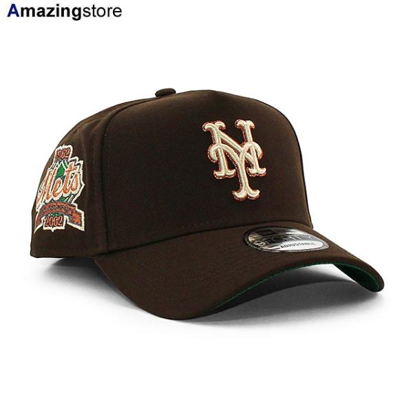 amazingstore_ts70805194