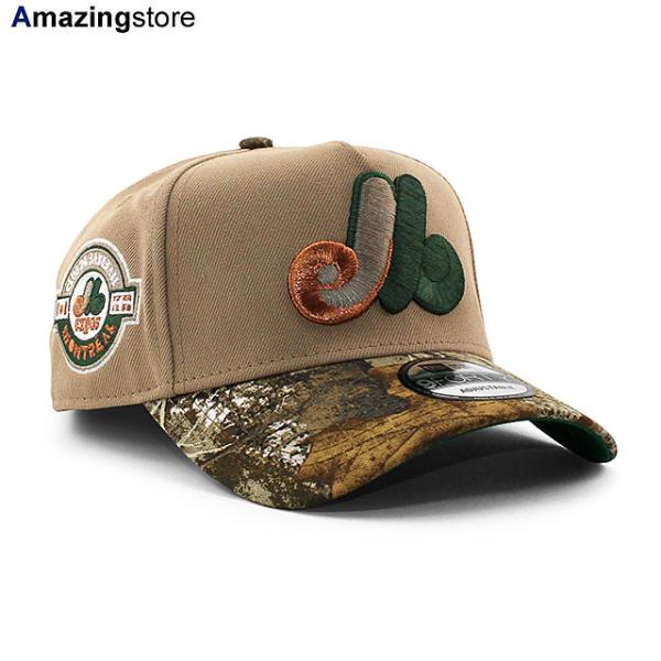 amazingstore_ts70809744