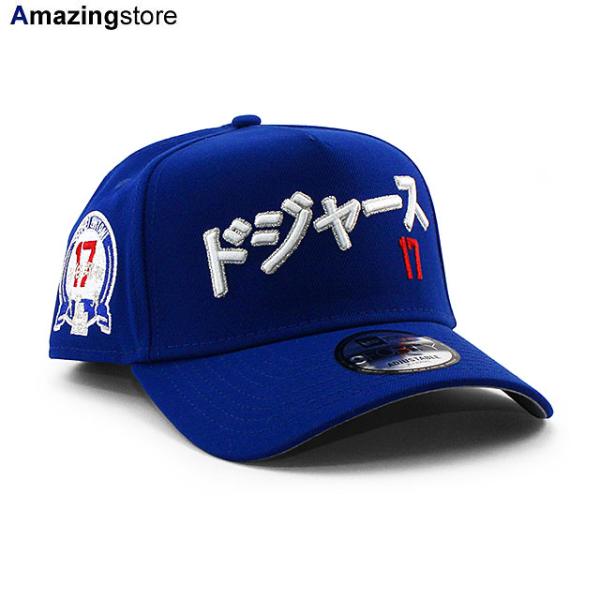 9FORTY EU限定 大谷翔平モデル ニューエラ キャップ スナップバック