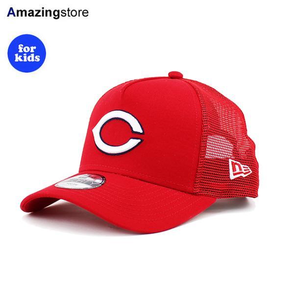 子供用 ニューエラ メッシュキャップ 9FORTY 広島東洋カープ YOUTH NPB A-FRAME TRUCKER MESH CAP RED NEW ERA HIROSHIMA TOYO CARP ユース KIDS 帽子 キッズ
