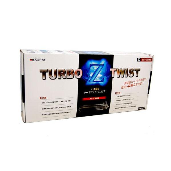 カミハタ ターボツイストZ 36W : アマゾネスヤフー店 - 通販 - Yahoo