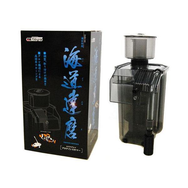 H&amp;S HS４００と同等性能のプロテインスキマーです。内部式、外部外掛け両方で使用できます。外掛けはアクリル水槽にも使用できます。ポンプ付ですぐに使用できます。