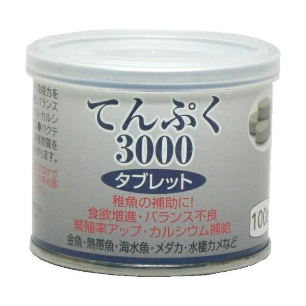 メーカー：有限会社JUN酪酸菌の働きにより免疫力・腸内バランスを整えます。ミネラル・カルシウムにより体力増進し生体に優しい水を作ります。※生体によっては食べない場合がございますが、タブレットが残っていても水質に問題はございません。その際、水...