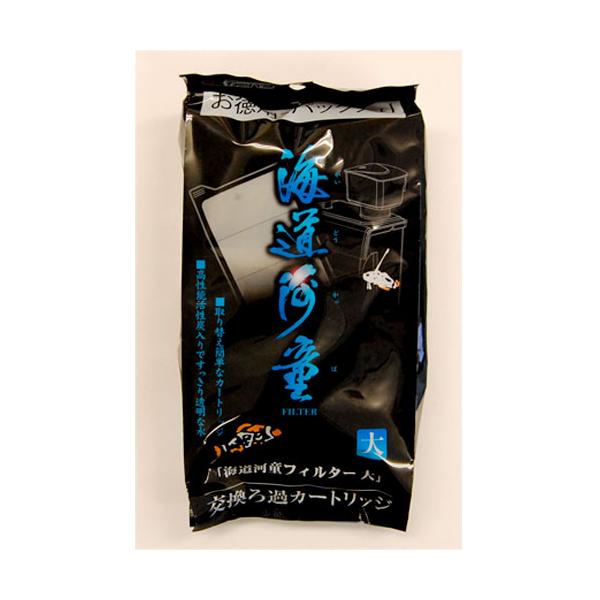 　 海道河童用交換フィルター　／　交換時期：1ヶ月に1回を目安に交換することをお勧めします。