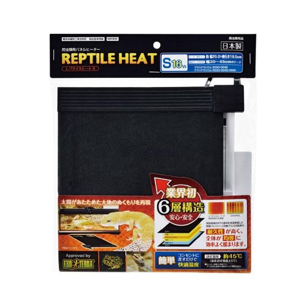 《信頼のおける安全性》本製品は住宅の床暖房として使用されている特殊ファイバー性のPTCを採用した自 己温度制御式パネルヒーターです。キズに強く高耐久を実現しました。また、均熱アルミの採用で、ヒーター全面が 均一に暖まるので、効率よくケージを...