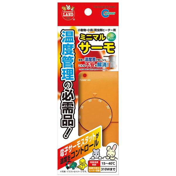【商品説明】保温器具とつないで温度コントロール！センサーが周囲の温度を感知して、ヒーターをON/OFF温度を一定にキープします。外出時の温度管理も安心です。【商品サイズ】W48×D32×H118mm【製品仕様】制御温度範囲：15〜40℃接続...