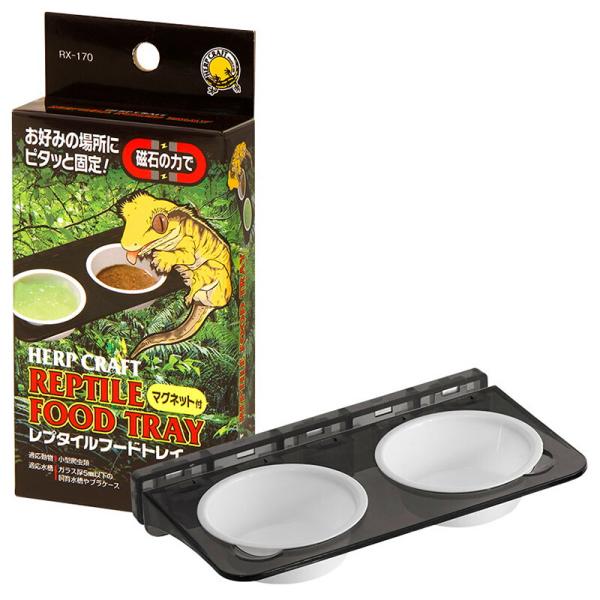 磁石の力で取り付けるタイプのフードカップとホルダーです。ガラス厚5mm以下の飼育水槽やプラケースのお好みの場所に設置できます。市販のワイドカップ昆虫ゼリーもそのままフードトレイにのせられます。フードトレイ穴の径38mm固定用マグネット3組（...