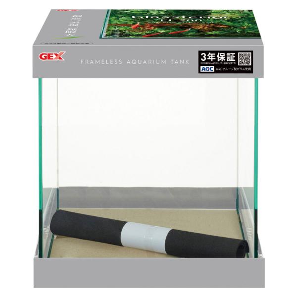 GEX グラステリアFL200 水槽 3年保証 : アマゾネスヤフー店 - 通販