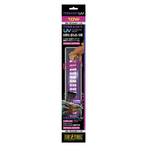 太陽光に最も近い波長のタイマー内蔵UV LEDライト。長寿命20,000時間。日の出から夜まで、24時間の太陽サイクルを再現できるタイマー機能付き。可視光線・UVA・UVBをそれぞれ独立にして10段階調節できるので、あらゆる生体にとって 最...