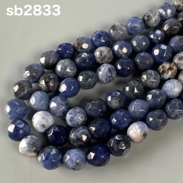 ご注文用 ソーダライト  約9㎜ カット入り ソーダライト カット 6ミリ 28個 sb2833 : 天然石の詩. - 通販