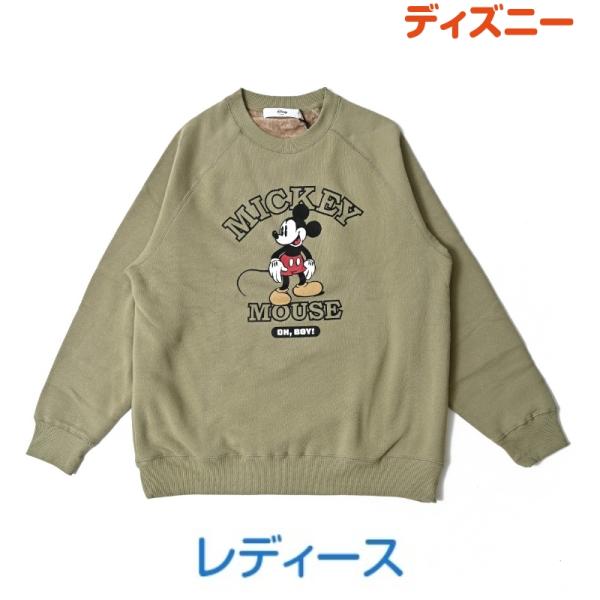 amazutsumi_diw2410021f