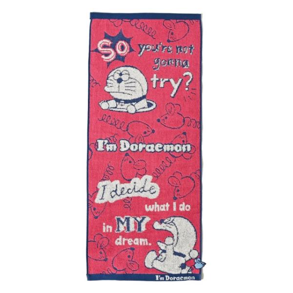 ドラえもん フェイスタオル ロングタオル 抗菌防臭加工 パイルジャガード エスケイプ I'mDoraemon キャラクター グッズ