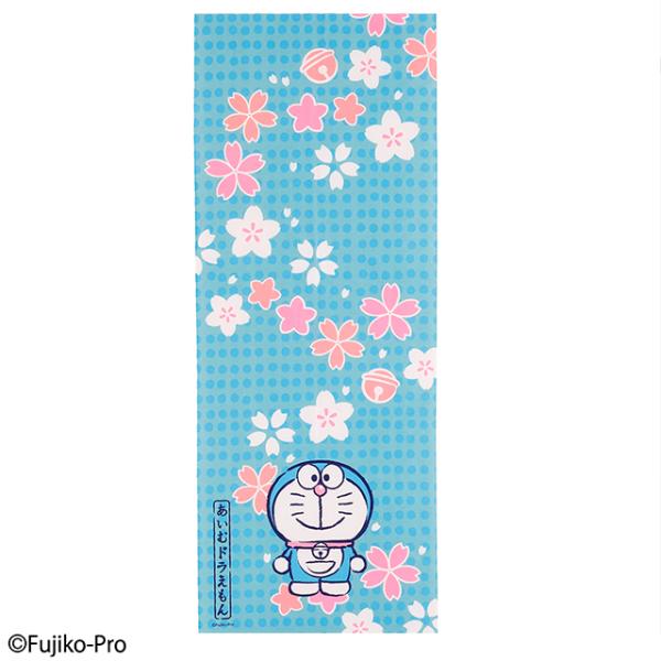 丸眞 ドラえもん 手ぬぐい てぬぐい 手拭 わごころさくら I'mDoraemon