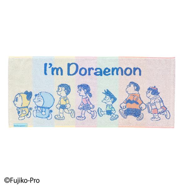 ドラえもん フェイスタオル ロングタオル 無撚糸パイルジャカード みんなで歩こ う I'mDoraemon キャラクター グッズ