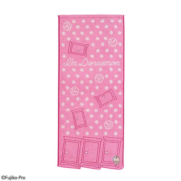 ドラえもん フェイスタオル ロングタオル 抗菌防臭加工 パイルジャガード フライングどこでもドア I'mDoraemon キャラクター グッズ