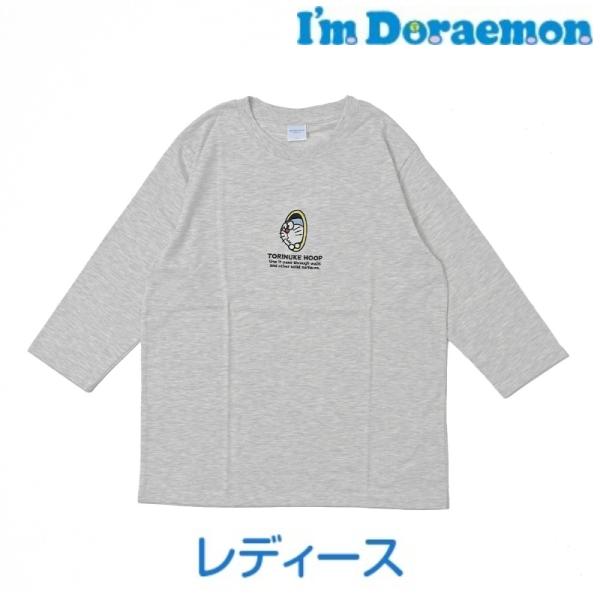 DIME 河谷シャツ　コラボ　ドラえもん　50周年記念　シャツ　長袖　柄シャツ ドラえもん50周年 河谷シャツ DIME コラボシャツ 長袖 - メルカリ