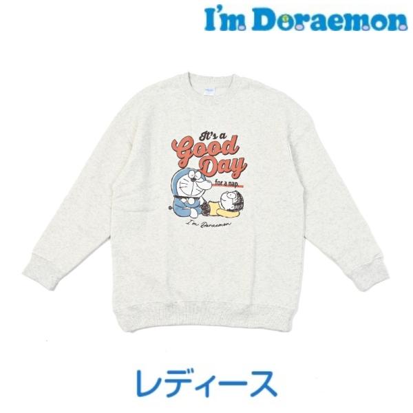 ドラえもん レディース 裏起毛トレーナー クルーネック 婦人 女性 長袖 I'mDoraemon キャラクター 秋 冬 春 グッズ