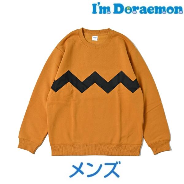 ドラえもん 裏起毛 スウェット トレーナー メンズ 長袖 I'mDoraemon I'mGian ジャイアン キャラクター グッズ 秋 冬 春