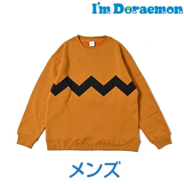 ドラえもん 裏起毛 スウェット トレーナー メンズ 長袖 I'mDoraemon I'mGian ジャイアン ジャイ子 サガラ刺繍 キャラクター グッズ 秋 冬 春