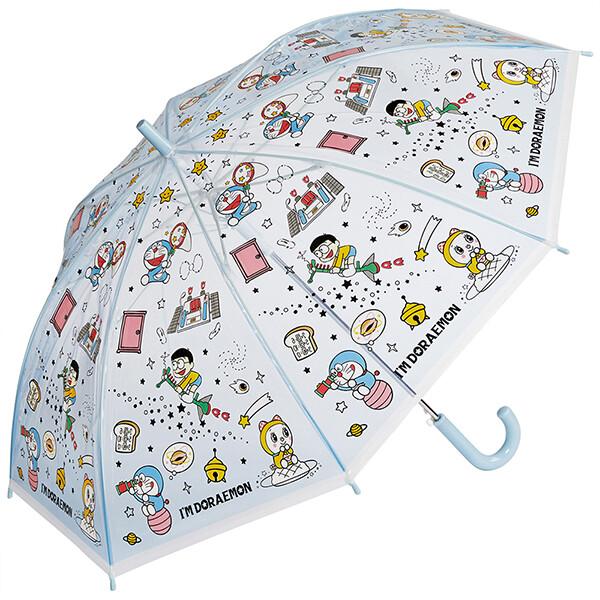 スケーター ドラえもん ビニール傘 55cm 子供用 ジャンプ式 雨傘 I'm