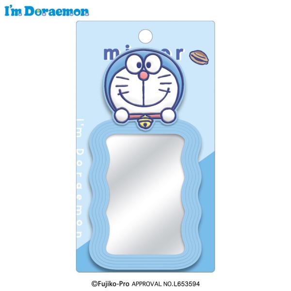 大人気キャラクタードラえもんとサンリオのコラボI'mDoraemonドラえもんグッズ定番アイテム手鏡ウェーブミラーラバーダイカットミラー持ち手部分がなみなみで上にはドラえもんのお顔■サイズ：約H135×W70×D6mm■素材本体：ラバー 鏡...