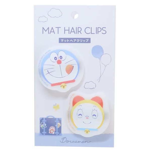 ドラえもん グッズ マットヘアクリップ 髪留め Doraemon happiness
