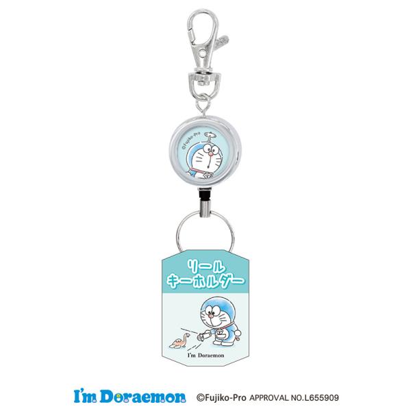 大人気キャラクタードラえもんとサンリオのコラボI'mDoraemonドラえもんグッズリールキーホルダーフック付きかばんや腰などに付けたまま使えます鍵を付けるのは勿論お財布やパスケースの紛失防止にも■サイズ：約H150×W36×D10mm■素...