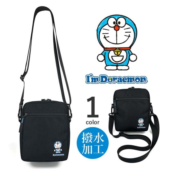 アイムドラえもん ミニショルダーバッグ  I'mDoraemon スマホショルダーポーチ 撥水ポリエステル サブバッグ 0446008 キャラクター グッズ
