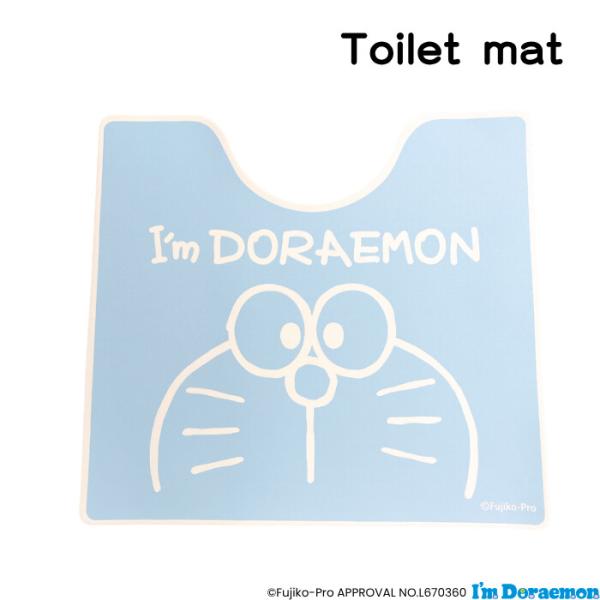 ドラえもん トイレマット I'mDoraemon 撥水性 ビニール 拭ける トイレタリー 模様替え 新生活 キャラクター グッズ