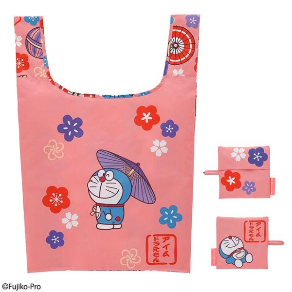 ドラえもん エコバッグ バック キャラクター 折りたたみショッピングバッグ わごころ和小物 I'mDoraemon 手提げ 買い物 ECO
