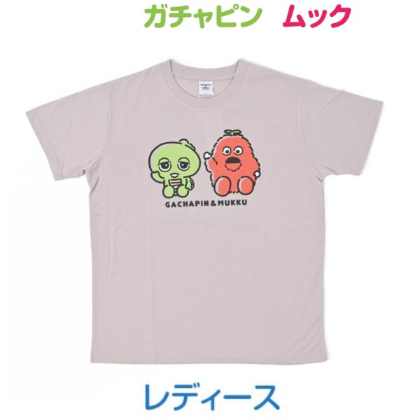 amazutsumi_gmw2505013